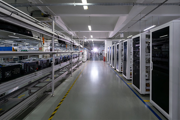 Anhui Wanyi Science and Technology Co., Ltd.