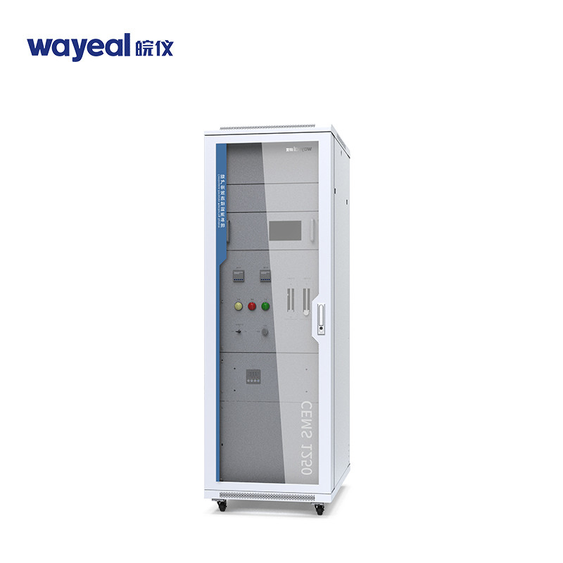Stack Continuous Emissions Monitoring System Cems Gas Analyzer For SO2 NOX O2
