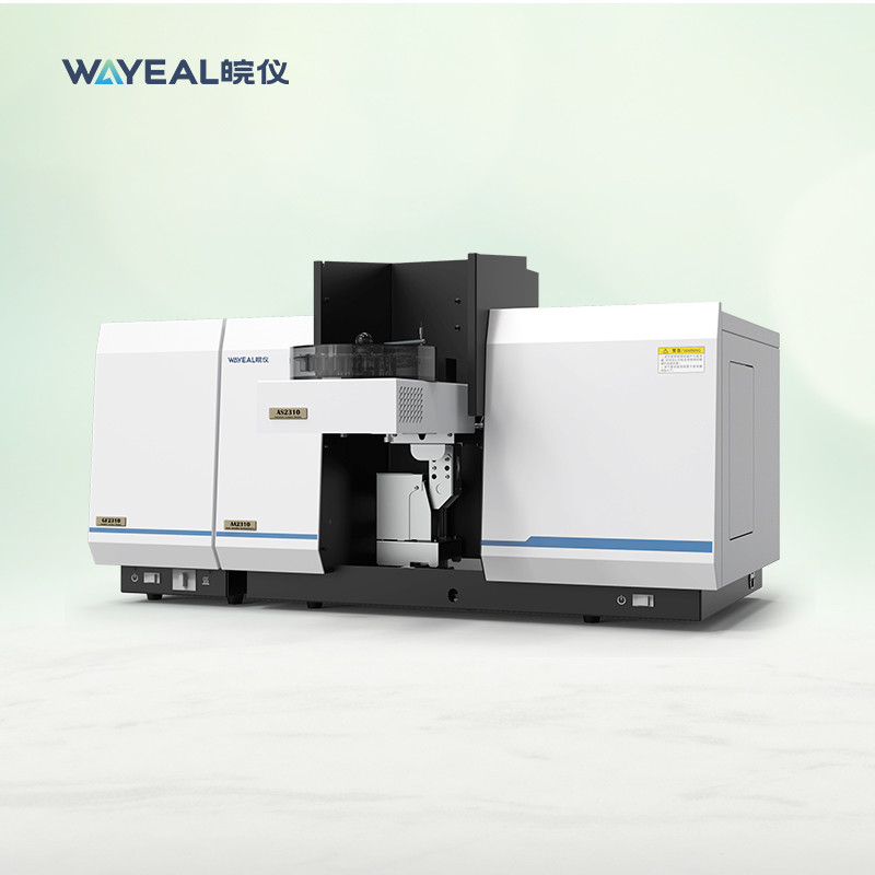 Deuterium Background Correction Atomic Absorption Spectrophotometer For Metal Analysis