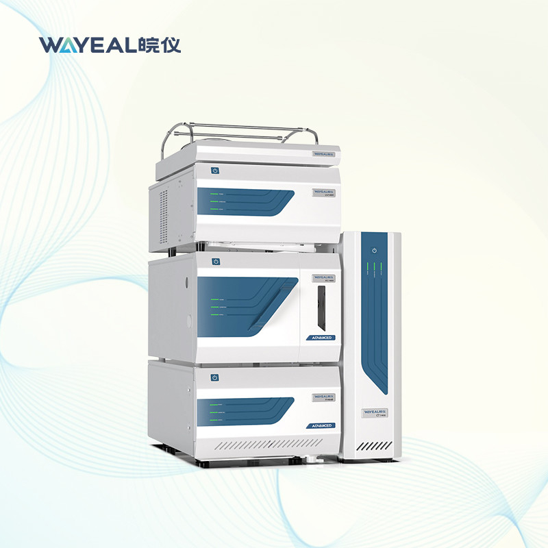 LC3400 75MPa Ultra Fast HPLC System High Performance Liquid Chromatography Machine With 108 Injection Bits