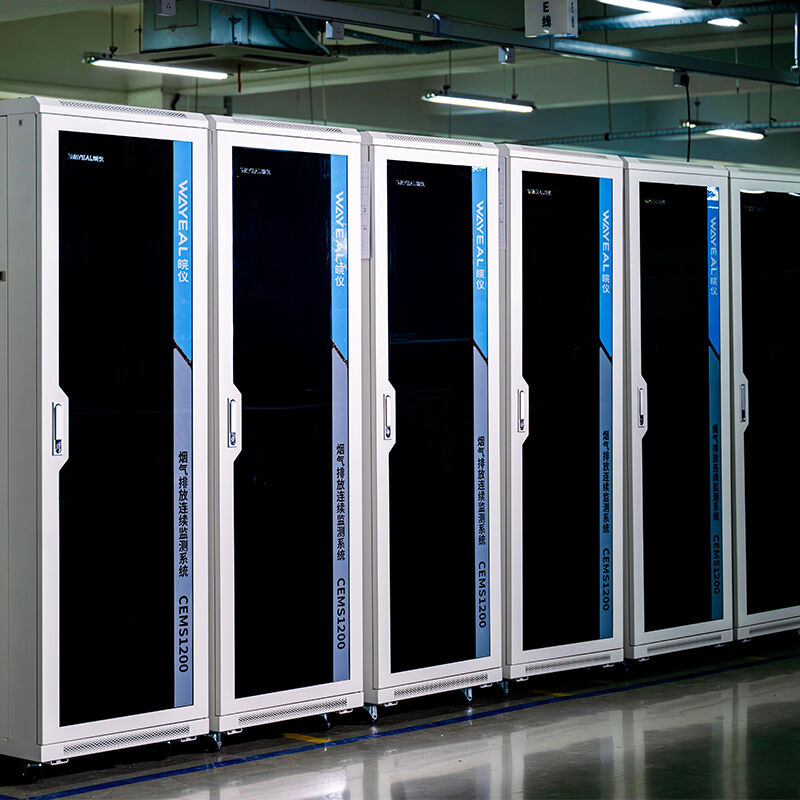 Wayeal Ambient Air Quality Monitor with GC-FID Method for NMHC Detection at ≤20 ppb in Urban Air Stations