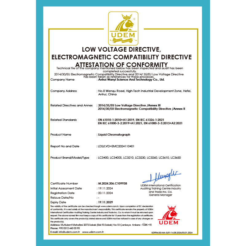 High Performance Liquid Chromatography Instrument With UVD/DAD/ELSD/FLD/RID Detector