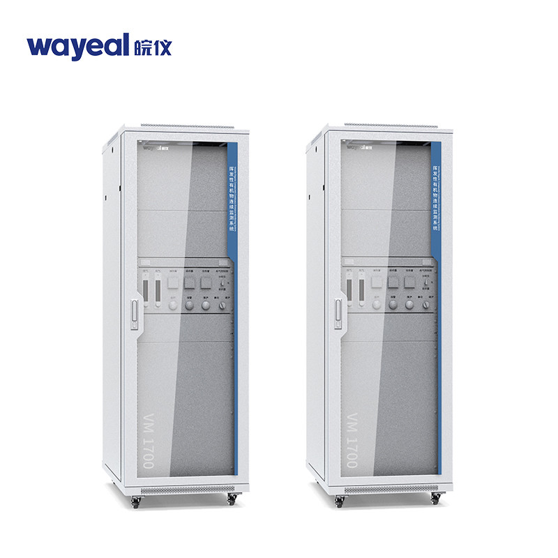 THC NMHC Continuous Emissions Monitoring System Cems Analyzer