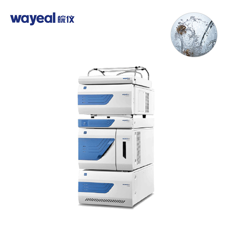 UHPLC Ultra High Performance High Pressure Liquid Chromatography