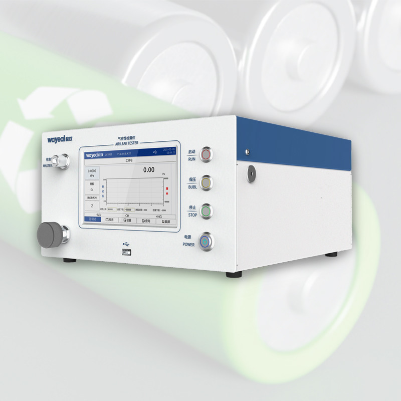 Direct Differential And Flow Rate Pressure He Leak Tester Helium Leak