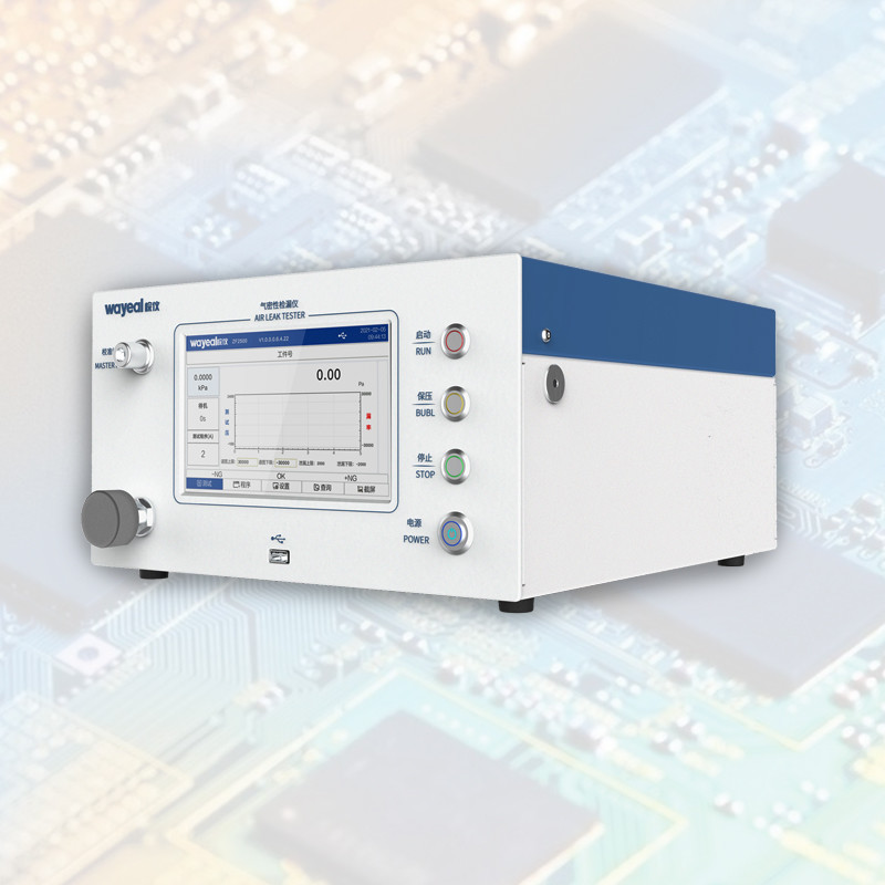 Ultra Helium Mass Spectrometer Leak Detector Vaccum Helium Leak