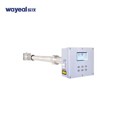 Industrial CO2 NH3 Cems Continuous Laser Emission Monitoring System Gas Analyzer