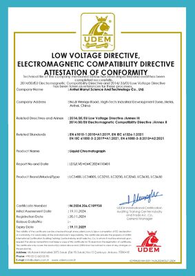 Quality Maximum Operating Pressure 150MPa Liquid Chromatography Instrument Optimized for Separation and Detection in Complex Mixture Analysis factory